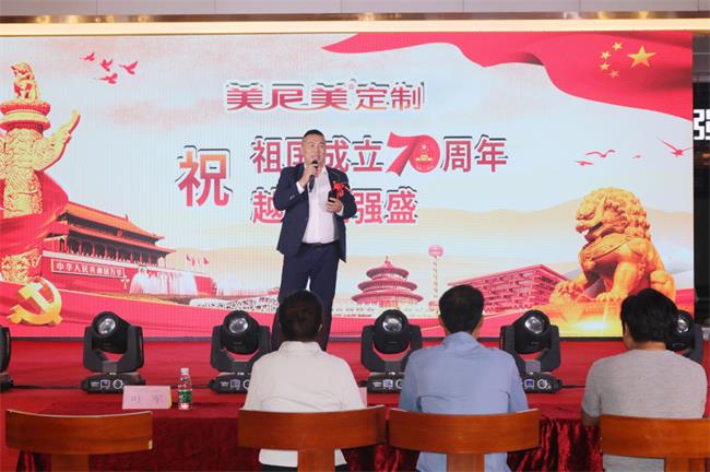 美尼美,李子雄,湘乡,定制,工厂,狂欢,实力派,活动,万里行,现场