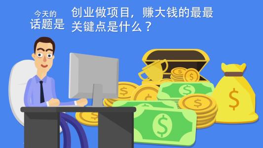 2020年全屋定制做整装赚钱吗？全屋整装再次引爆整改装修建材行业
