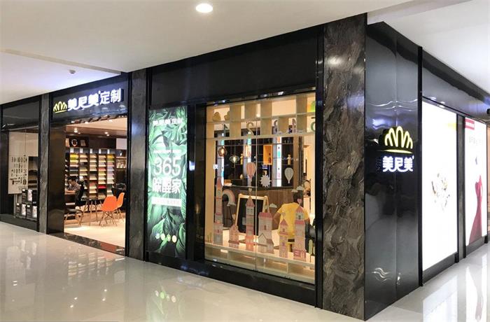 投资家具店要多少钱?