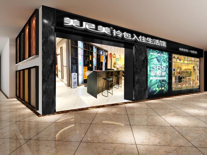 投资家具店要多少钱?相信投资者们都想要了解