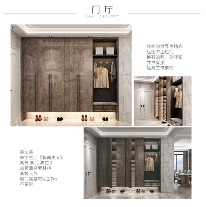 成品乐鱼,定制乐鱼,乐鱼,消费者,店面,相对性,加盟店,乐鱼定制,顾客,知名品牌