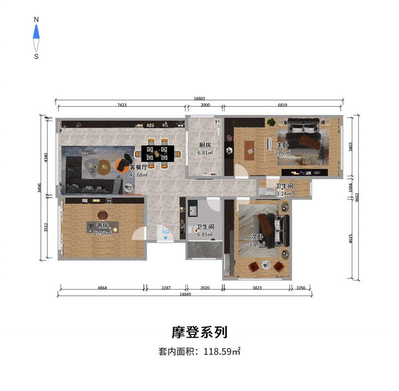 【摩登系列】后现代艺术美学与新型材质完美结合，打造有质感的简美生活