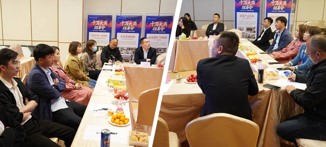 美尼美2022旗开得胜，千万大商财富峰会一炮打响，签约不断！