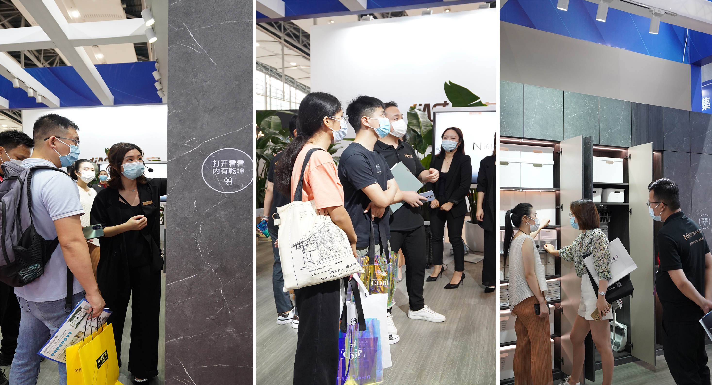 中国建博会（广州）｜美尼美快装定制如期而至，装配式装修打开家装新局面